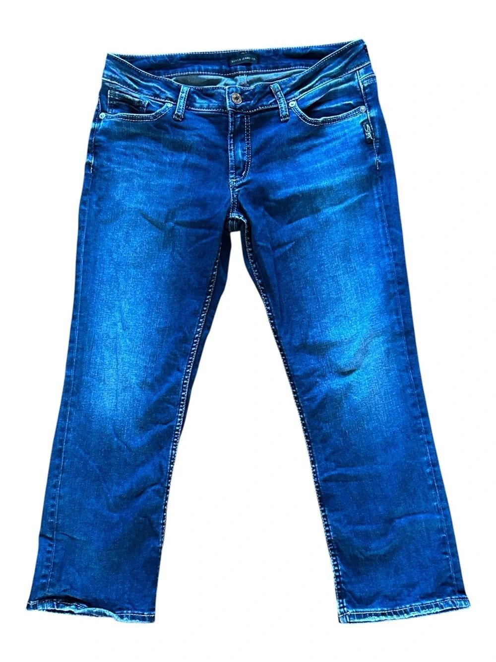 Silver Suki Capri Jeans